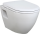 Dusch Wc Aqua Cleaning Taharet Bidet dusch Hänge Wc -  Wandhänge Wc TP 325