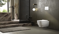 Taharet Dusch Wc Wand Wc 212 mit Soft Close Wc Sitz