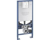 Grohe SLX Spülkasten