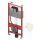 TECE profil Vorwandelement H: 112 cm, für Wand-WC Produktmerkmale