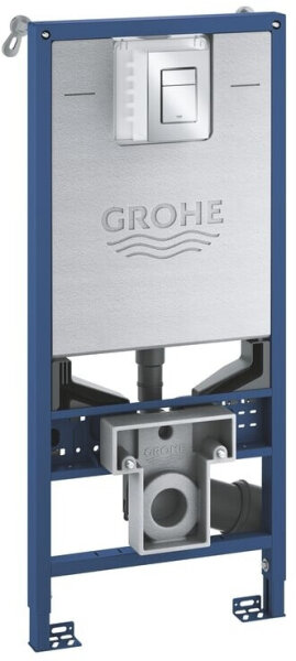 GROHE Rapid SLX 3-in-1 WC-Set 39603000, 1,13 m, Chrom
